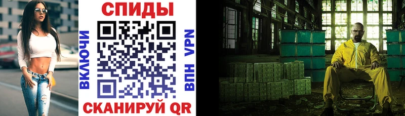 Amphetamine VHQ  Купить где  Бирюч 