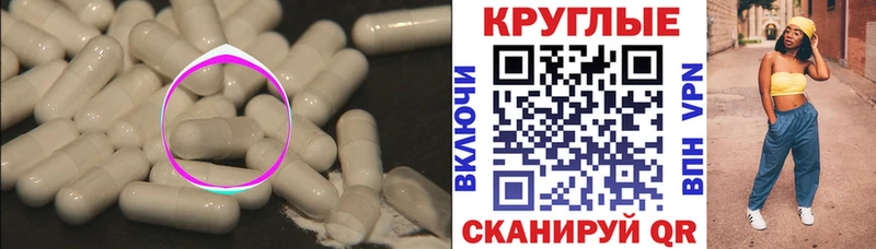 Купить  Бирюч  Ecstasy louis Vuitton 