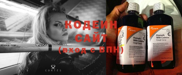 амф Кодинск