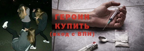тгк Козловка