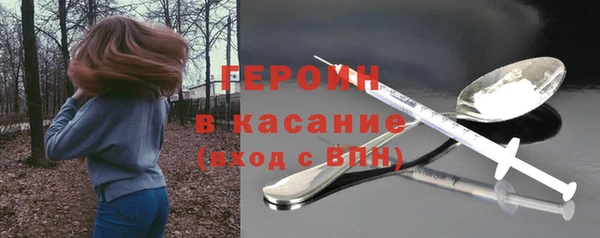 а пвп мука Козельск