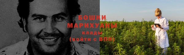 а пвп мука Козельск