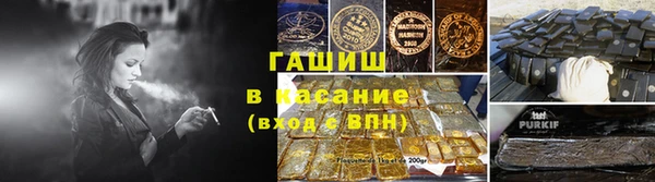 а пвп мука Козельск