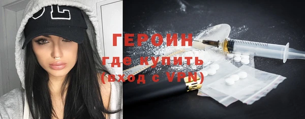 тгк Козловка