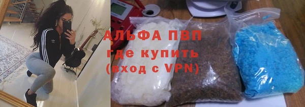 гидропоника Коряжма