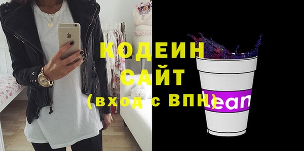 амф Кодинск