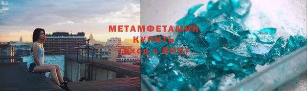 кокаин премиум Корсаков