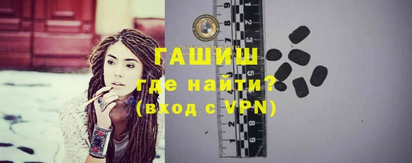 а пвп мука Козельск