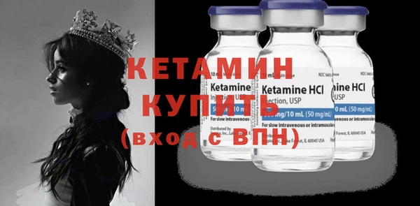 амф Кодинск