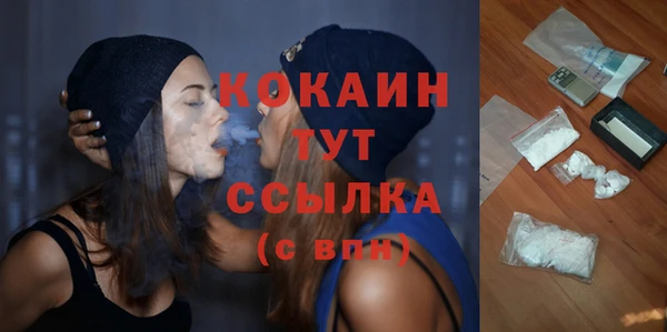 тгк Козловка