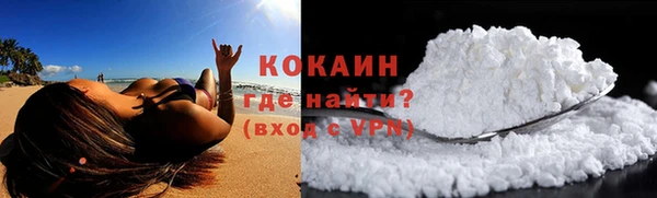 тгк Козловка