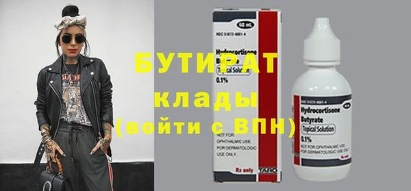 амф Кодинск