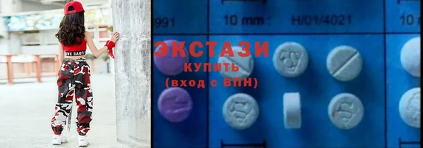 а пвп мука Козельск