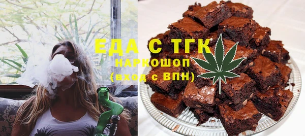 кокаин премиум Корсаков