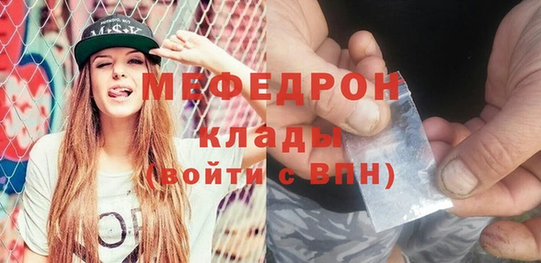 а пвп мука Козельск