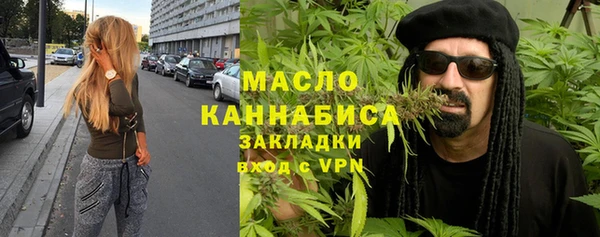 гидропоника Коряжма