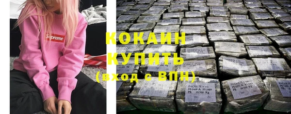 а пвп мука Козельск