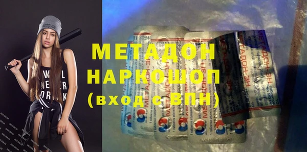 амф Кодинск
