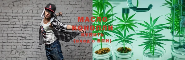 а пвп мука Козельск