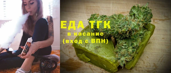 тгк Козловка