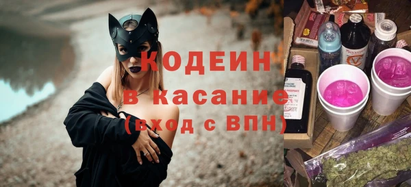 а пвп мука Козельск