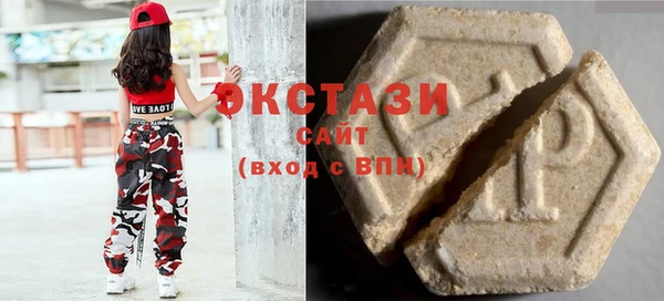 амф Кодинск