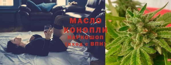 тгк Козловка