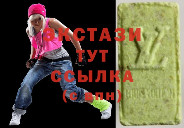 а пвп мука Козельск