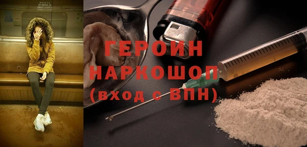 амф Кодинск