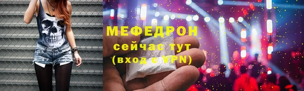 гидропоника Коряжма