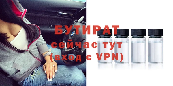 кокаин премиум Корсаков