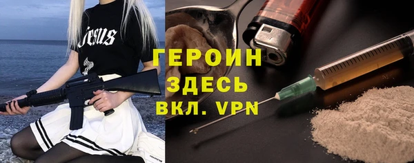 а пвп мука Козельск
